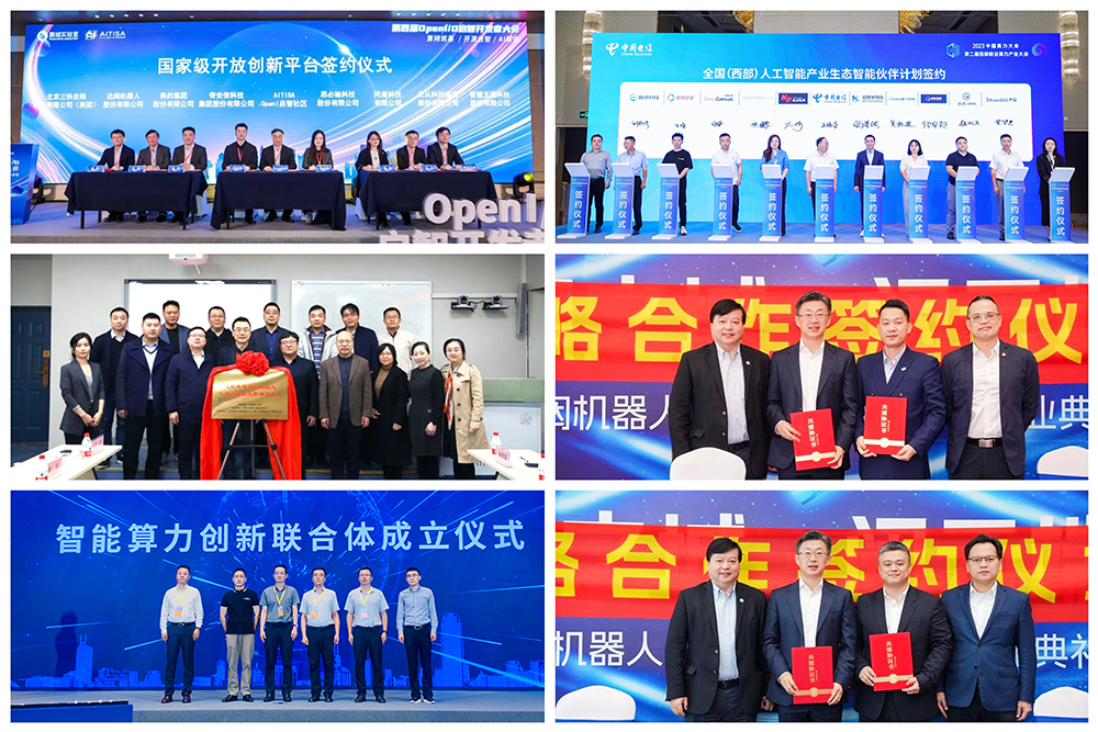 微信图片_20240102114421.jpg